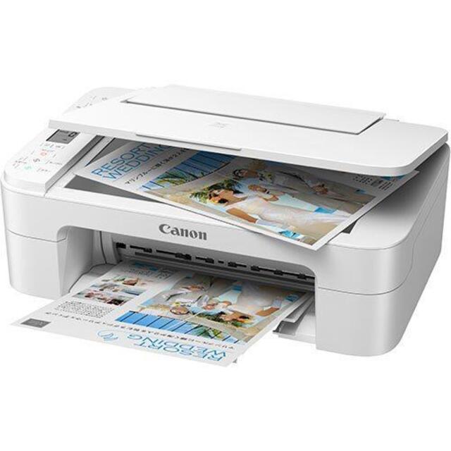 Canon - Canon PIXUS TS3330WH インクジェットプリンタ