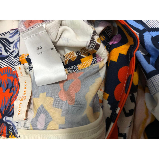 Tory Burch - 美品 トリーバーチ ロングスカート ミモレ丈 マキシ丈 A ... 美品 トリーバーチ ロングスカート ミモレ丈 マキシ丈 Aライン XS S