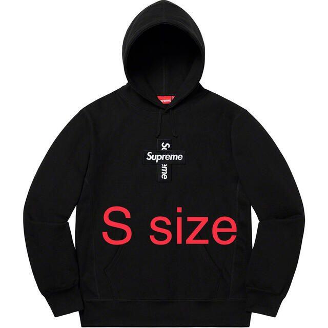 Supreme Cross Box Logo  シュプリーム ボックスロゴ S