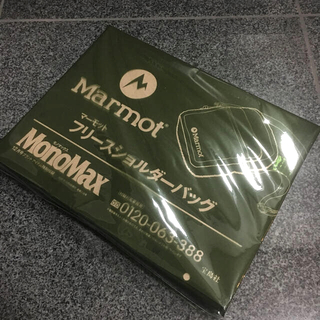 マーモット(MARMOT)の【新品】monomax 12月号付録 マーモット フリースショルダーバッグ(ショルダーバッグ)