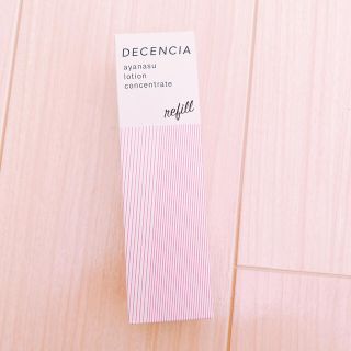 ポーラ(POLA)のDECENCIAディセンシア　アヤナス ローション コンセントレート 125ml(化粧水/ローション)