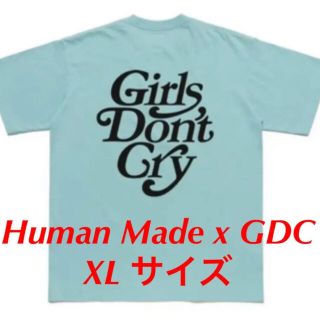 ジーディーシー(GDC)のhuman made girls dont cry コラボtee blue XL(Tシャツ/カットソー(半袖/袖なし))