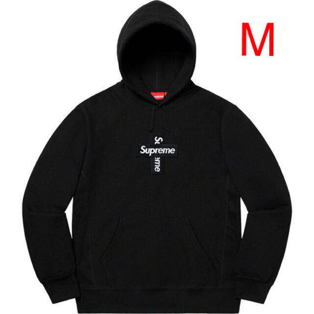 Supreme Cross Box Logo Hoodie