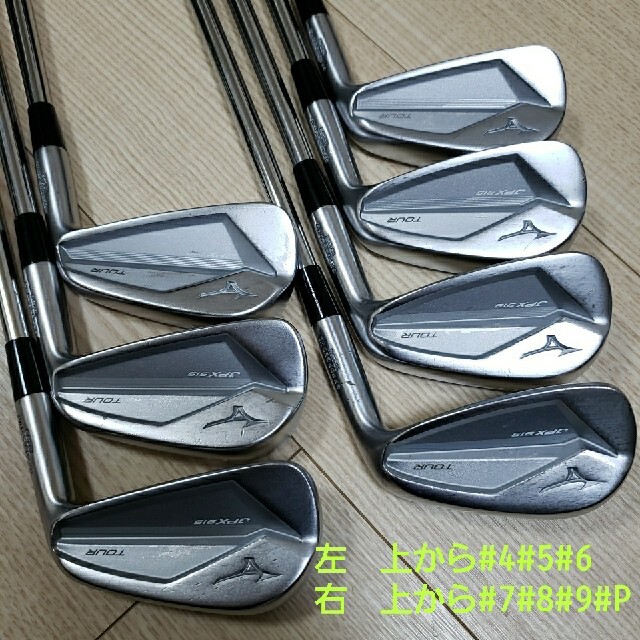 超特価sale開催！】 MIZUNO - MIZUNO JPX 919 TOUR MODUS SYSTEM3 125