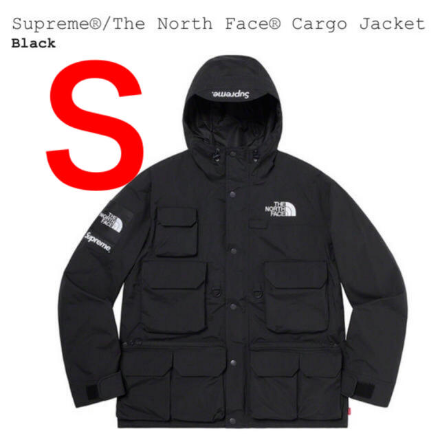 20SS Supreme The North Face Cargo Jacket