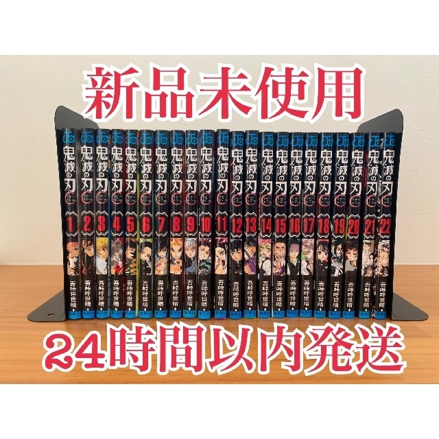ハイキュー!! 援!! 天照JAPAN チームカードセット 付き ハイキュー!! 援!! 天照JAPAN チームカードセット 付き