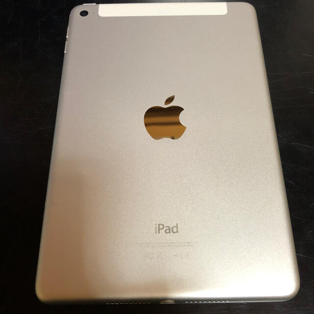 iPad mini4  64GB セルラー