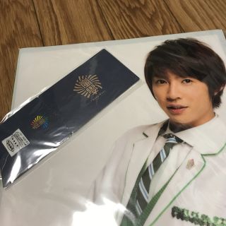 嵐　ARASHI 相葉雅紀　クリアファイル新品！(アイドルグッズ)