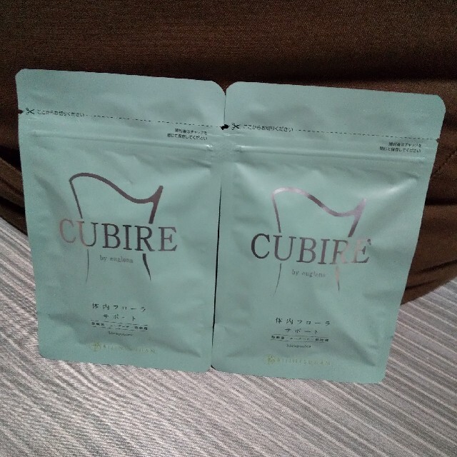 CUBIRE4袋セット