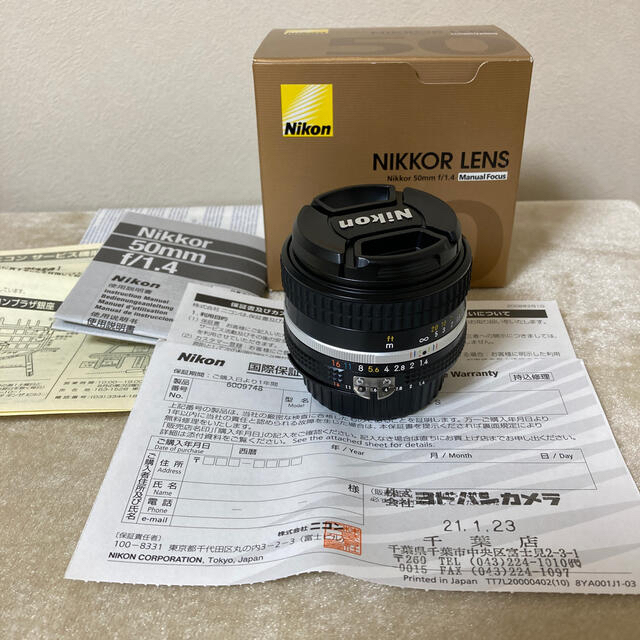 シリアル60〜】 Nikon ニコン Ai-S 50mm f1.4 安価 ワタナベ www.gold