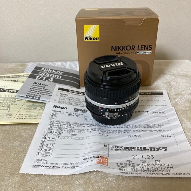 【シリアル60〜】 Nikon ニコン Ai-S 50mm f1.4