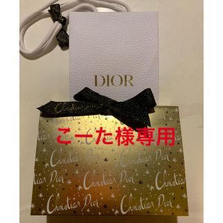 クリスチャンディオール(Christian Dior)のディオール ギフトボックス 2020ホリデー ゴールド(ショップ袋)