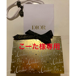 クリスチャンディオール(Christian Dior)のディオール ギフトボックス 2020ホリデー ゴールド(ショップ袋)