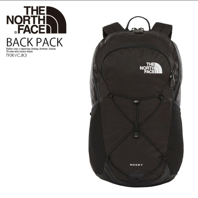 the north face Rodey リュック　バックパック　黒