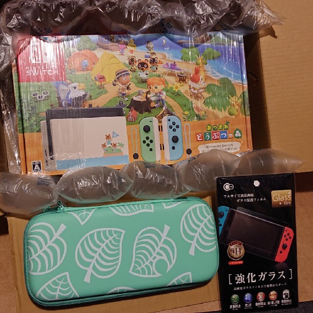 NINTENDO switch あつまれ どうぶつの森セット