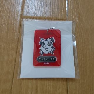 シュウエイシャ(集英社)の鬼滅の刃 カラーチャームコレクション(キャラクターグッズ)