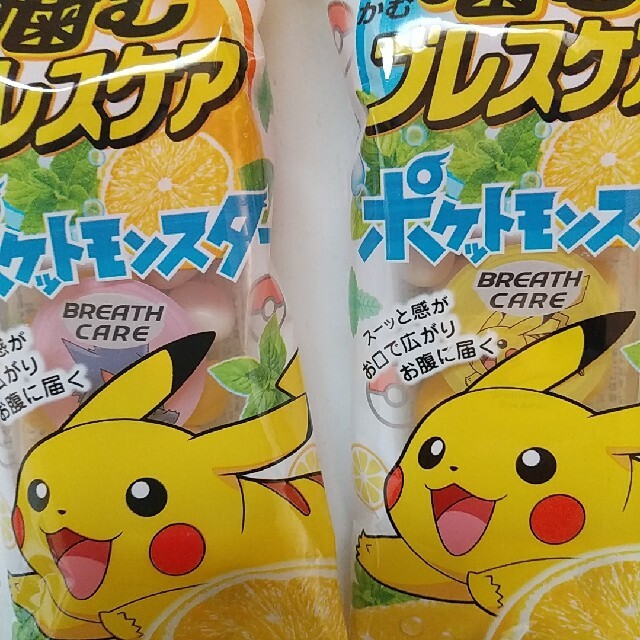 小林製薬(コバヤシセイヤク)の限定デザイン✨噛むブレスケア ポケットモンスター25粒 ✨２個✨ 食品/飲料/酒の食品(菓子/デザート)の商品写真