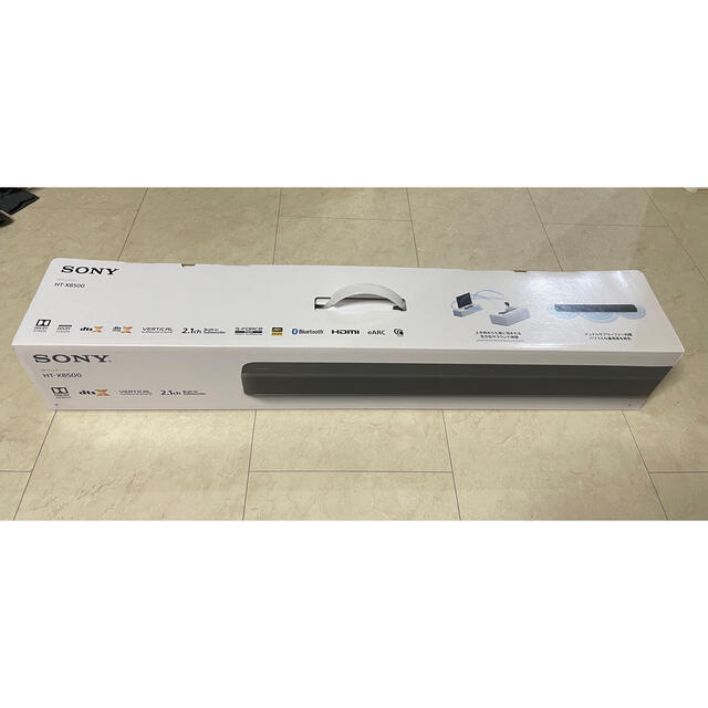 新品未使用　SONY HT-X8500 サウンドバー