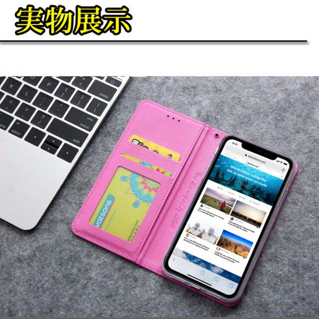 手帳型 iPhone ケース  スマホ/家電/カメラのスマホアクセサリー(iPhoneケース)の商品写真