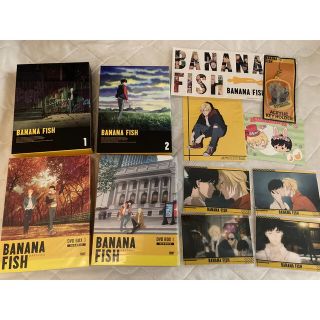 バナナフィッシュ(BANANA FISH)のバナナフィッシュ 完全生産限定盤 DVD BOX(アニメ)