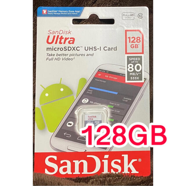 SanDisk(サンディスク)の【新品未開封】SanDisk マイクロSDカード 128GB 1枚 スマホ/家電/カメラのPC/タブレット(PC周辺機器)の商品写真
