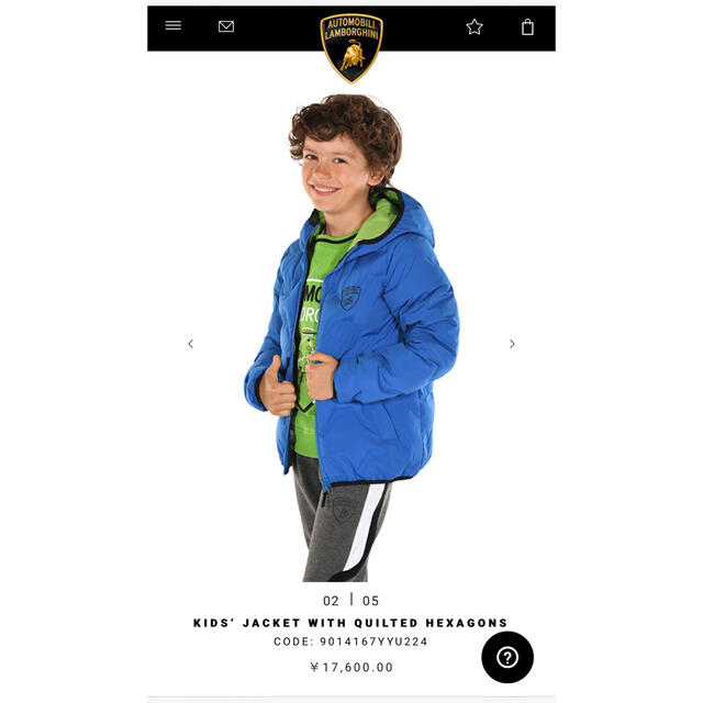 Lamborghini(ランボルギーニ)の専用出品 キッズ/ベビー/マタニティのキッズ服男の子用(90cm~)(ジャケット/上着)の商品写真