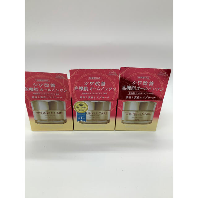 KOSE(コーセー)のグレイス　ワン　リンクル　ケアモイストジェルクリーム　3箱 コスメ/美容のスキンケア/基礎化粧品(オールインワン化粧品)の商品写真