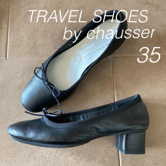 TRAVEL SHOES by chausser レザーヒールパンプス