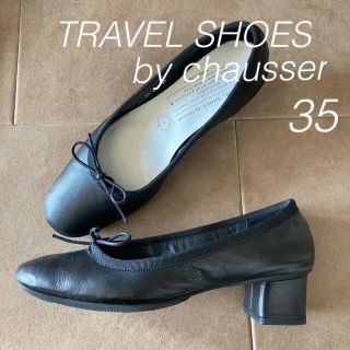 ショセ(chausser)のTRAVEL SHOES by chausser レザーヒールパンプス (バレエシューズ)