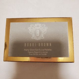 ボビイブラウン(BOBBI BROWN)の最終値下げ　パーティーグロウ　アイ&リップパレット(コフレ/メイクアップセット)