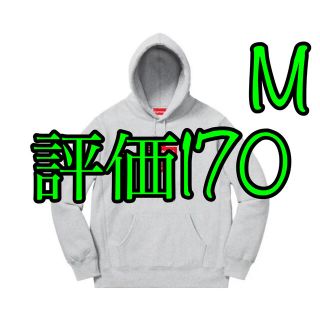 シュプリーム(Supreme)のCross Box Logo Hooded Sweatshirt グレー M(パーカー)