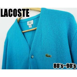 LACOSTE - 【希少80s～90s】アメリカ製 IZODラコステ カーディガンの