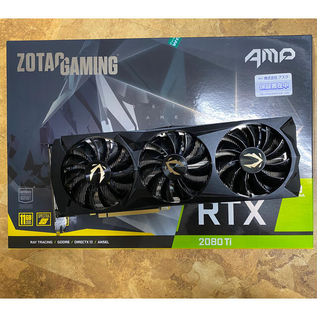 RTX 2080 ti zotacPCパーツ