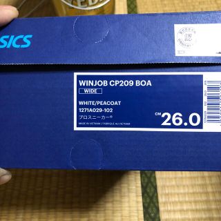 アシックス(asics)のりあかさん専用(スニーカー)