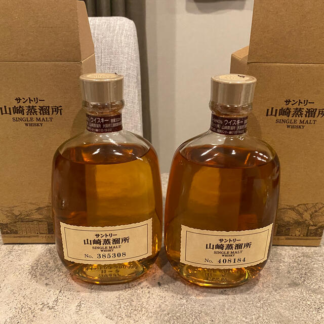 レア！山崎蒸留所300ml