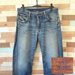 リーバイス(Levi's)の【LEVI'S 503】 美品 リーバイス 紫ステッチ ブルージーンズ 33(デニム/ジーンズ)