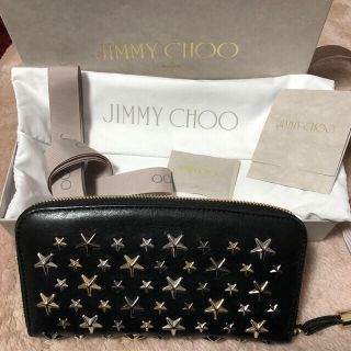 ジミーチュウ(JIMMY CHOO)のJIMMY CHOO FILIPA-LTR 長財布(財布)