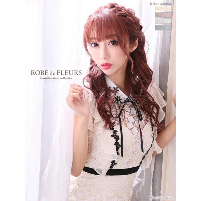 ROBE de FLEURS ♡美品ドレス