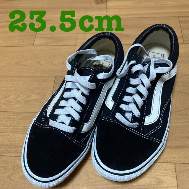 VANS オールドスクール 23.5cm