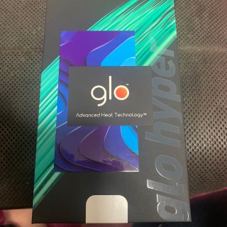 グロー(glo)のgloハイパー新品未使用(タバコグッズ)