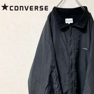 コンバース(CONVERSE)のフォロー割引済み(ナイロンジャケット)