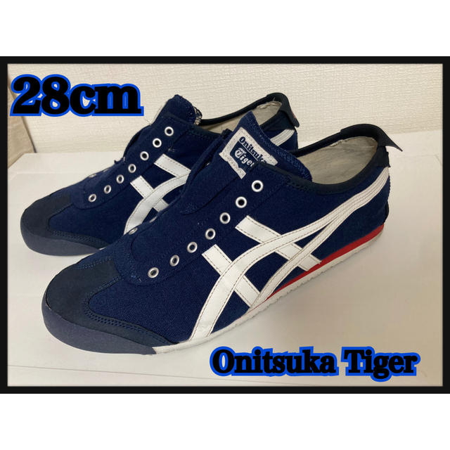 Onitsuka Tiger(オニツカタイガー)のOnitsuka Tiger スニーカー　スリッポン メンズの靴/シューズ(スニーカー)の商品写真