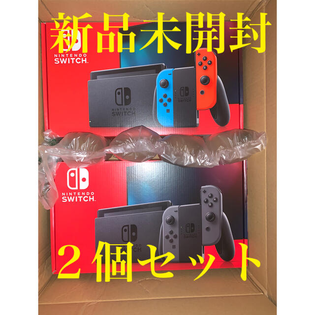 Nintendo Switch ネオンブルー/グレー２個セット【匿名配送】 | www ...