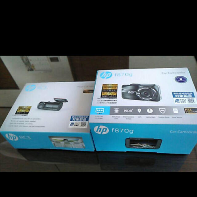 hp RC3 とhp f870g 前後2カメラセット　新品