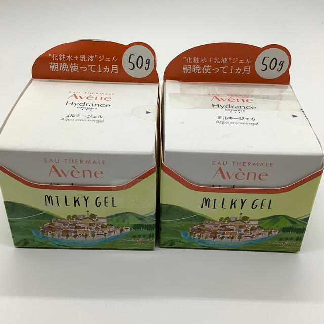 Avene(アベンヌ)のアベンヌ ミルキージェル 50g  2箱セット コスメ/美容のスキンケア/基礎化粧品(オールインワン化粧品)の商品写真