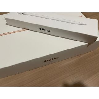 アップル(Apple)のかびるん様 iPad Air + Applepencil(タブレット)