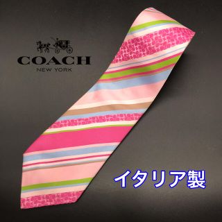 コーチ(COACH)のCOACH コーチ シルクネクタイ☆イタリア製 ストライプ ロゴ柄 ピンク(ネクタイ)