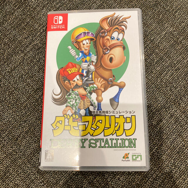 ダービースタリオン Switch スイッチ　ダビスタ　競馬