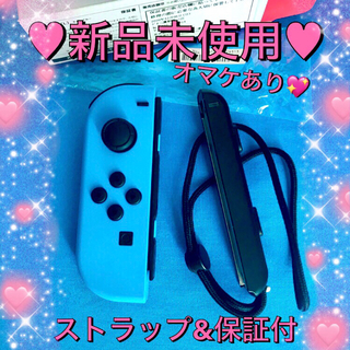 ニンテンドースイッチ(Nintendo Switch)の正規品♡新品未使用♡switch joy-con  ネオンブルー ジョイコン(家庭用ゲーム機本体)