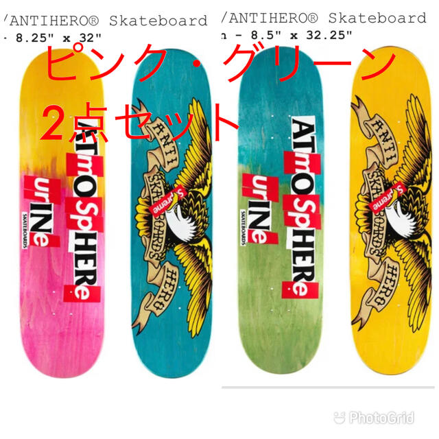 Supreme(シュプリーム)のSupreme ANTIHERO Skateboard スケボー デッキ 2点 スポーツ/アウトドアのスポーツ/アウトドア その他(スケートボード)の商品写真